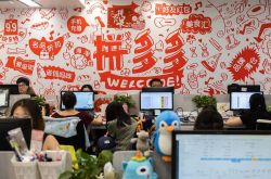 教程经验!铜川企业招聘信息_哔哩哔哩-2